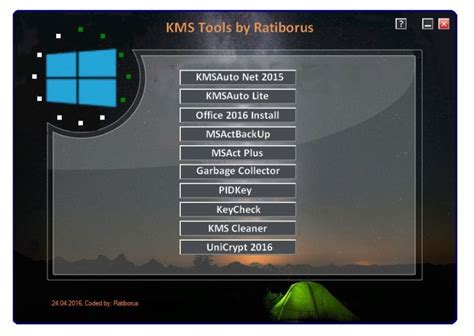 Ratiborus KMS Tools Portable Free Download